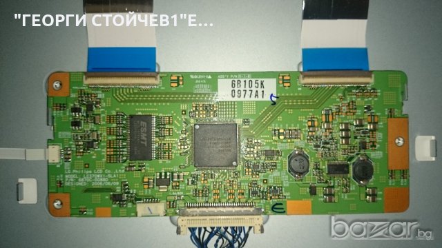 37C3000P V28A00032801 V2800032701  V28000163A1 V28000326A1 /6632L-0314C 6870C-0088D, снимка 8 - Части и Платки - 18713423