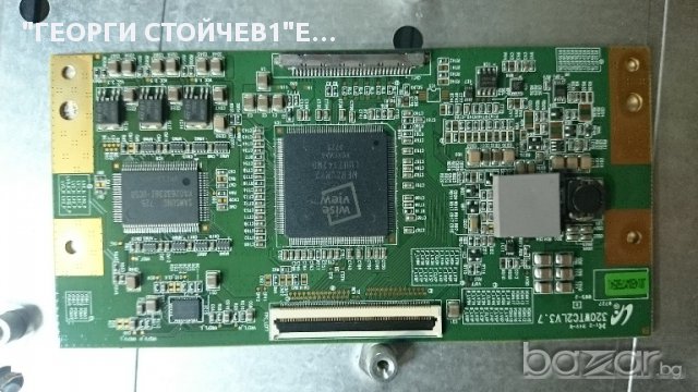 BKL-32LX-C31B С ДЕФЕКТЕН ПАНЕЛ, снимка 2 - Части и Платки - 16256299