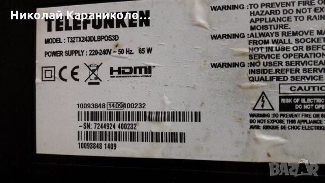 Продавам T.con-6870G-0442B и Лед лента-7020PKG 48EA-REV0.6 от тв.TELEFUNKEN-T32TX243DLBP0S3D