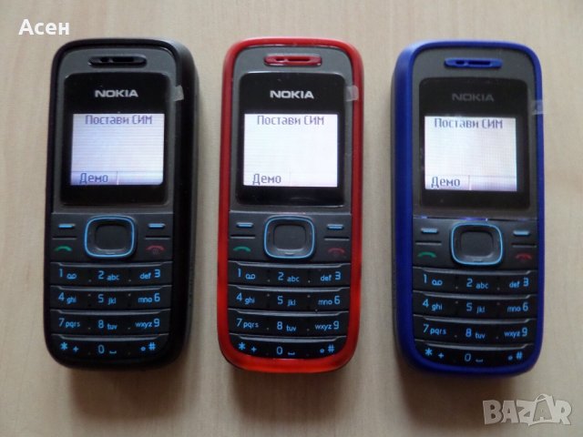 Nokia 1208 КАТО НОВИ