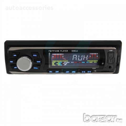 Суперфункционална HiFi авто аудио система GSX 6249, снимка 3 - Аксесоари и консумативи - 19035984