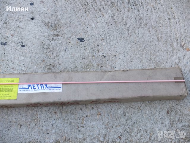 Продавам електроди за поцинкована стомана, снимка 2 - Други машини и части - 26082894