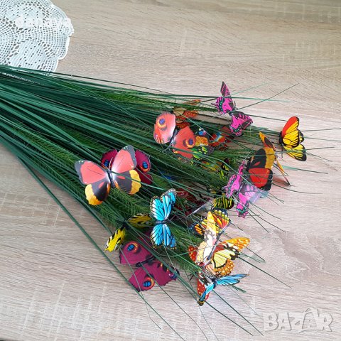 786 Изкуствен букет висока тревичка с пеперуди за декорация и аранжиране 76см, снимка 9 - Изкуствени цветя - 24480216