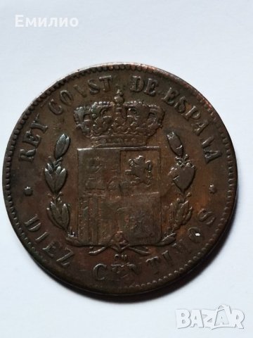 Португалия сет Две Монети 1944 и 1879, снимка 5 - Нумизматика и бонистика - 25402898