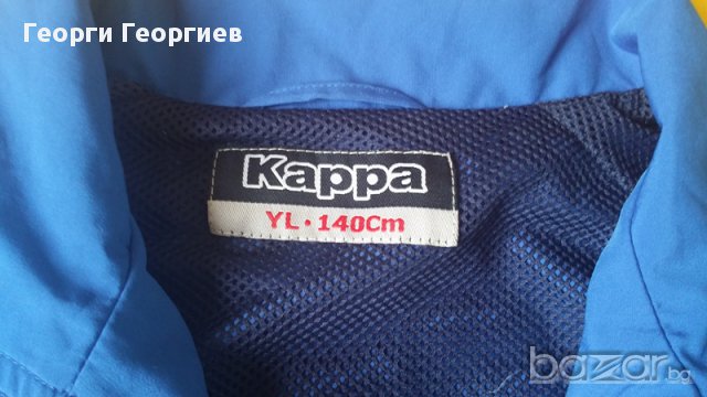 Ново спортно горнище за момче Kappa,/Каппа, 100% оригинал с прекрасни ярки цветове, снимка 2 - Детски якета и елеци - 17022155