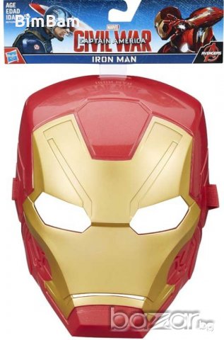 Промоция ! Маска Iron Man Super Hero Mask Marvel / Железния човек