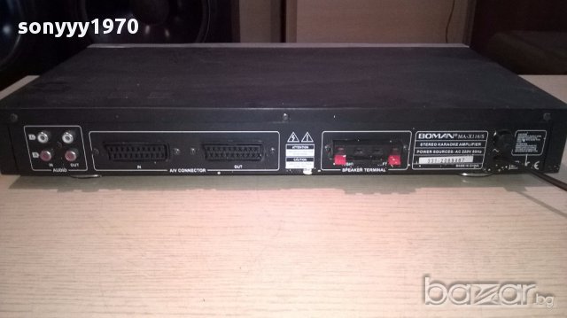 Boman ma-x116s stereo karaoke amplifier-внос швеицария, снимка 11 - Ресийвъри, усилватели, смесителни пултове - 13686682