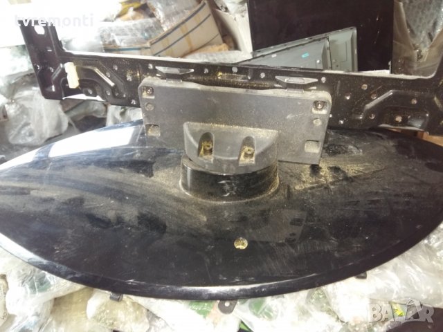 TV Base Stand Toshiba 40SL733