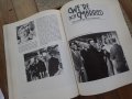 уникална старинна книга с Филмите на Мерилин Монро, снимка 4