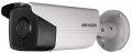 IP камера HIKVISION DS-2CD1201D-I3 - 1 мегапиксел с EXIR инфрачервено осветление, 4 mm обектив, снимка 2