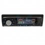 Суперфункционална HiFi авто аудио система GSX 6249, снимка 3