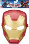 Промоция ! Маска Iron Man Super Hero Mask Marvel / Железния човек, снимка 1 - Образователни игри - 20153271