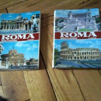 Картички Рома -Капри -Помпей стари комплект, снимка 1 - Колекции - 23021437