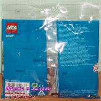 Продавам лего LEGO CITY 30357 - Пътен работник, снимка 2 - Образователни игри - 21187894