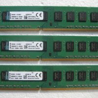 Kingston DDR3, 24 GB, 1600 MHz, снимка 1 - RAM памет - 22559875