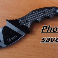 Нож с фиксирано острие Sanjia / 21,5 см /, снимка 1 - Ножове - 19581214