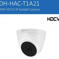 DAHUA DH-HAC-T1A21-0280 2 Mегапикселова IR 20 Метра Камера Cruiser ISP 4В1: AHD HD-CVI HD-TVI PAL, снимка 1 - HD камери - 25641073