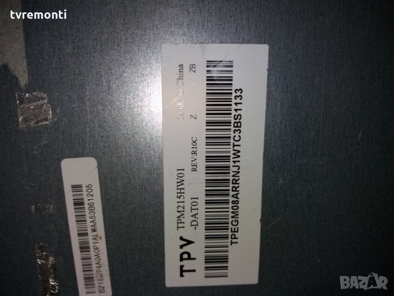 лед диоди за панел TPM215HW01-DAT01 Rev:R10C, снимка 1