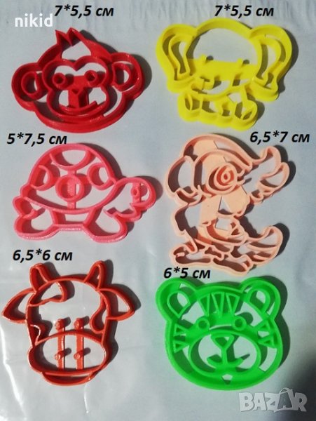 Маймуна Слон Костенурка Папагал Крава Мече Коте пластмасов резец форма за фондан тесто бисквитки, снимка 1