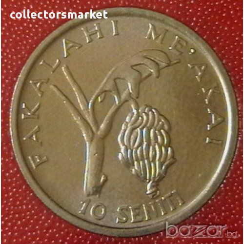 10 сенити 1981 FAO, Тонга, снимка 1