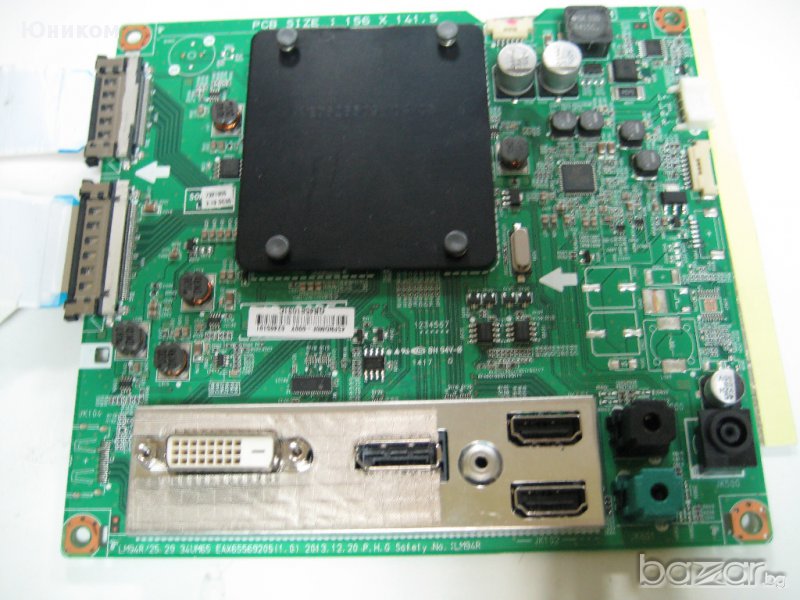 Борд за LG EAX65569205(1.0), снимка 1