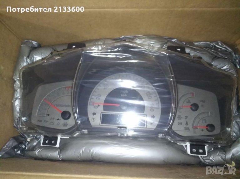 Honda Rigeline,километраж за Хонда Риджлайн, снимка 1