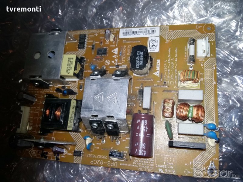 POWER SUPPLY DPS-92CP A, снимка 1