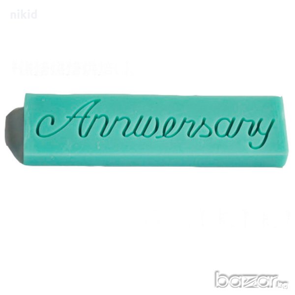 Anniversary Юбилей надпис силиконов молд форма декорация торта фондан мъфини шоколад, снимка 1