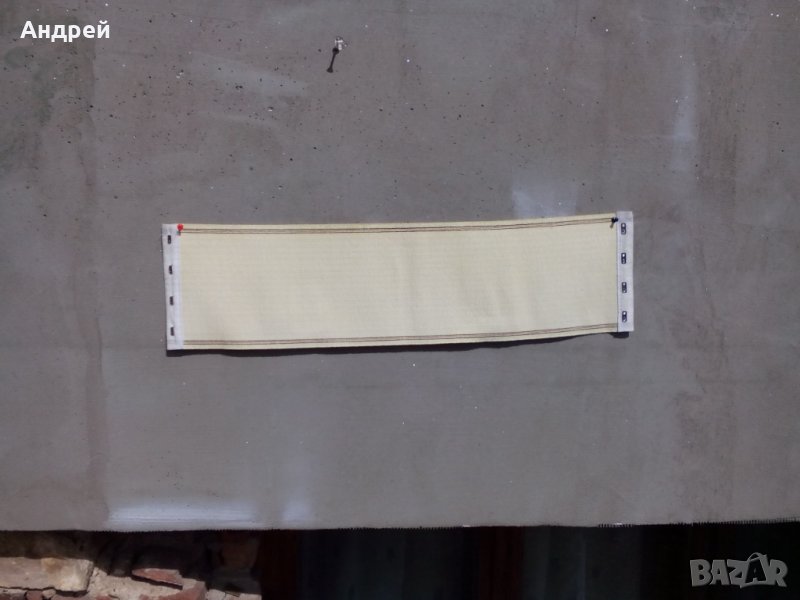 Колан за херния, снимка 1