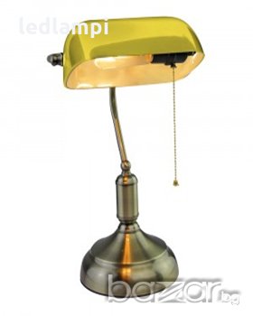 Настолна Лампа Банкер - Жълта, снимка 1