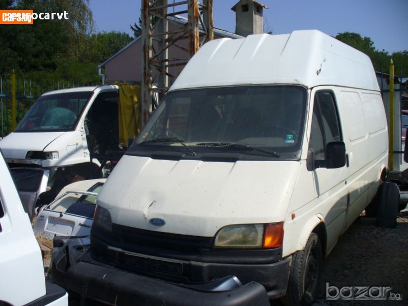 На части Форд Транзит / Ford Transit, снимка 1