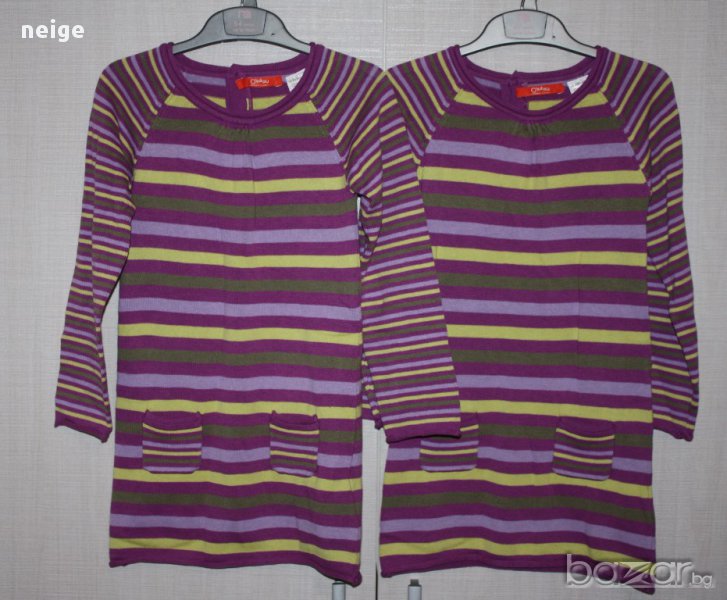 Нова разкошна плетена рокля LR близначки (5-6 g), снимка 1