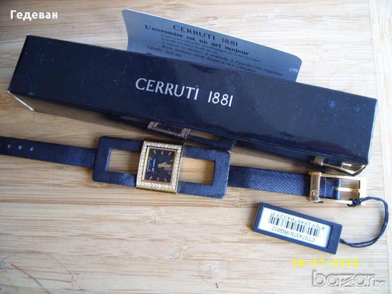 Красив и различен дамски оригинален Cerruti, снимка 1