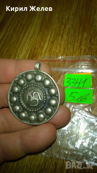 ЕТНО - Медальон -237 метален, снимка 1