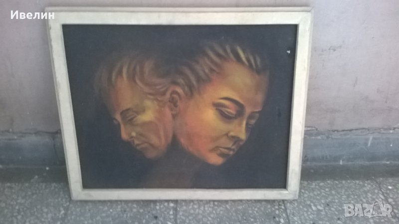 картина-проблеми на д.теохаров, снимка 1