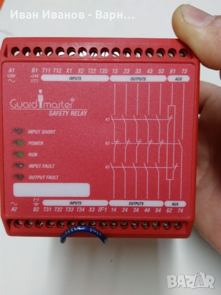   мониторингов  релеен блок за безопастност -440R-ZBR520AZ1, снимка 1
