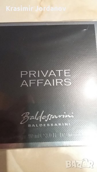 Baldessarini, снимка 1