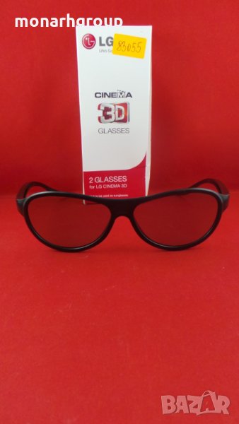 3D очила за кино, снимка 1