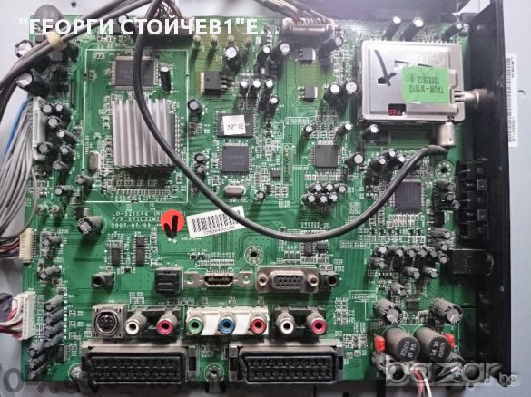 LG 32le5300 LD01D EAX61766102[0] EAY60802801 LC320EUH [SC] [A1] , снимка 6 - Части и Платки - 10817889