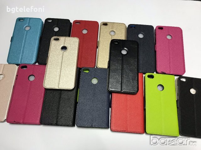 Huawei P8 Lite 2017,P9 Lite 2017,Honor 8 Lite калъф тип тефтер, снимка 4 - Калъфи, кейсове - 19878148