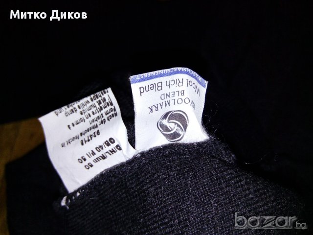	Немска вълнена жилетка Hajo Fashion, снимка 8 - Блузи - 17006741