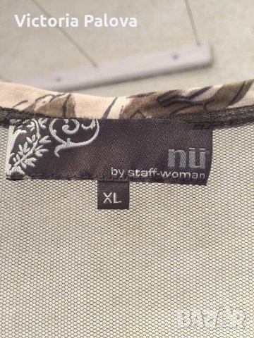 Красиво наметало за ефект на всеки тоалет, снимка 3 - Рокли - 22647208