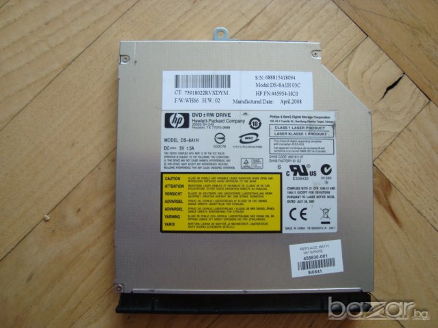 HP Pavilion dv2500 лаптоп на части, снимка 2 - Части за лаптопи - 7593204