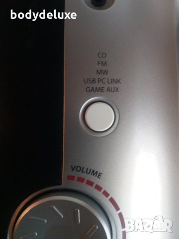 Philips AZ2538/00C радио-компакт диск система, снимка 6 - Аудиосистеми - 12402949