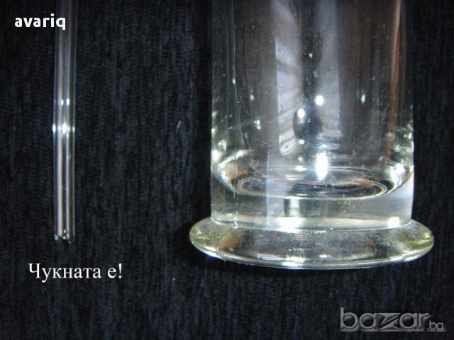 Дрексел-лабораторна стъклария, снимка 2 - Лаборатория - 11550098