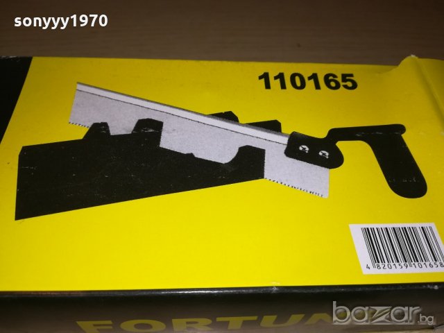 нов трион 38х10см-за рязане с пасвател-30х10см, снимка 6 - Други инструменти - 20801394