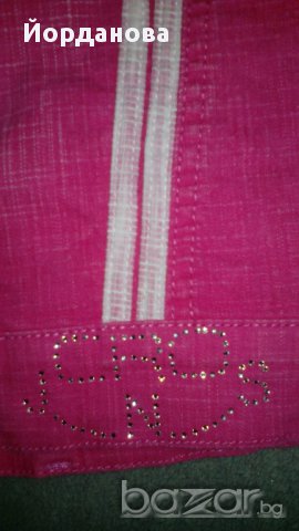 Пролетно яке CRO , снимка 3 - Якета - 13654953