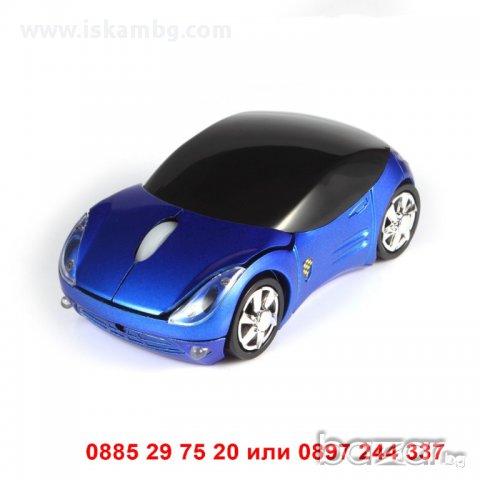 Мишка под формата на кола - код Синя, снимка 7 - Клавиатури и мишки - 12971813