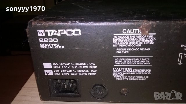 ev tapco 2230 equalizer-made in usa-внос швеицария, снимка 13 - Ресийвъри, усилватели, смесителни пултове - 21816837