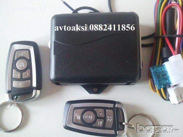 Универсален Модул за централно отк./закл. модел:2243, снимка 2 - Аксесоари и консумативи - 11038183